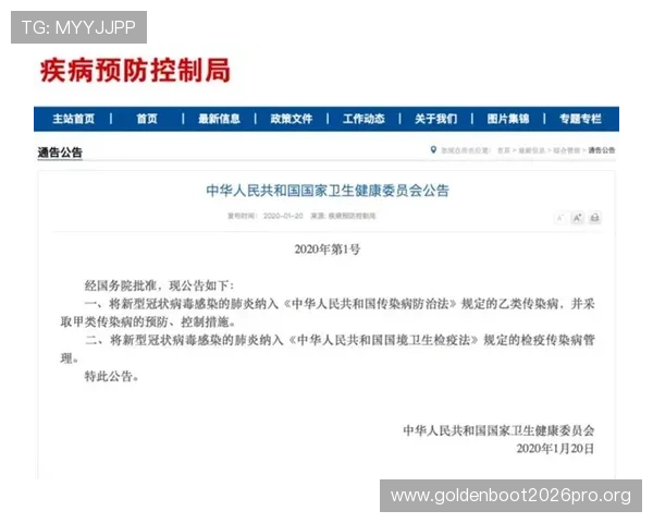 凯发体育客服网页版登录入口官网官方平台确保账号安全的实用建议