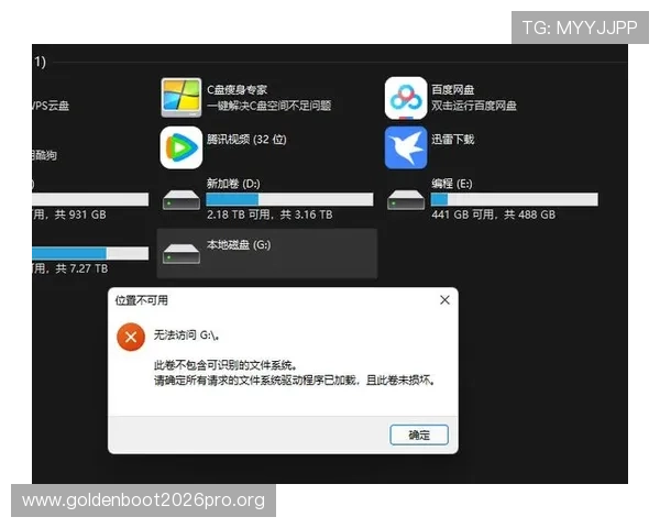 利来体育网站登录入口常见问题解答，解决用户在登录过程中遇到的各种问题