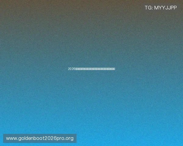 2026世界杯佛得角与沙特比赛前的战术分析与关键数据亮点总结
