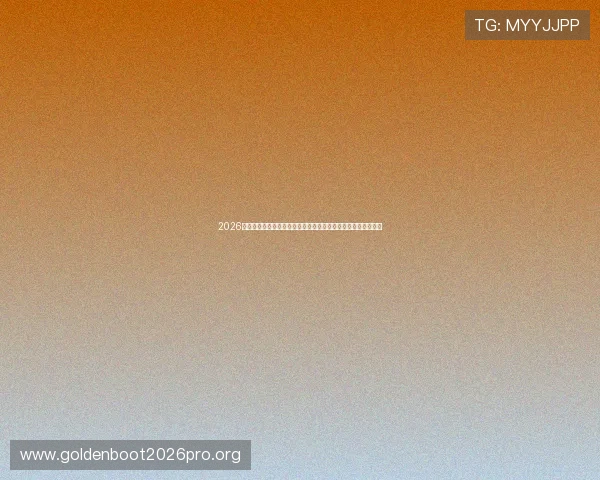 2026年世界杯举办时间安排及详细地点介绍,助你提前了解赛事日程 2026年世界杯举办时间安排及详细地点介绍,助你提前了解赛事日程
