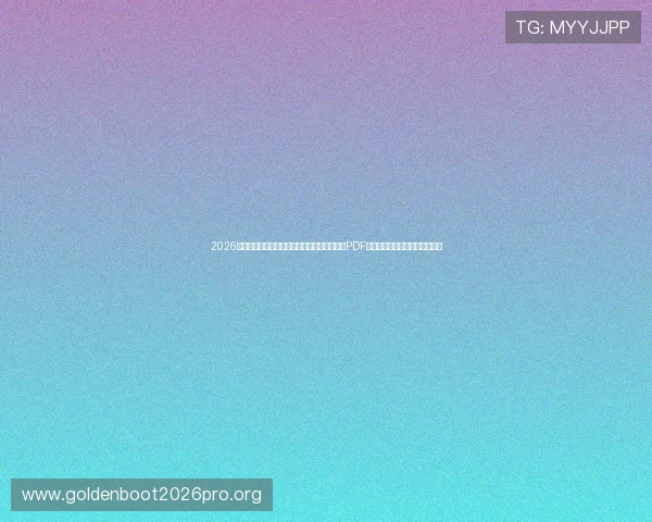 2026年世界杯伊朗对新西兰比赛时间表及赛程安排PDF版,帮助球迷提前掌握比赛信息 2026年世界杯伊朗对新西兰比赛时间表及赛程安排PDF版,帮助球迷提前掌握比赛信息